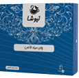 promotion-categories
